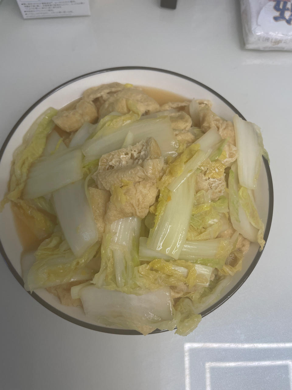 好吃到连汤汁都不剩的白菜焖豆泡，给肉都不换