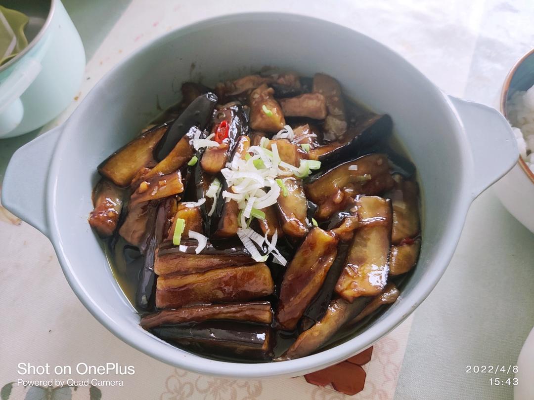 茄子这样做超级下饭！超简单，拌饭绝了