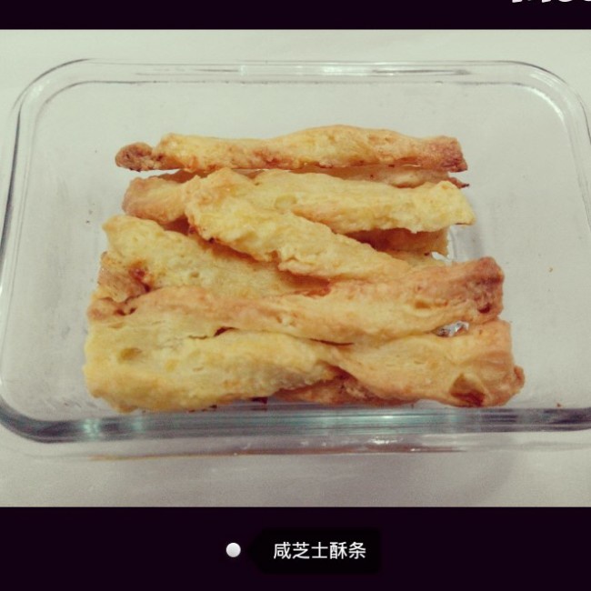 牛奶雪耳蓉饮