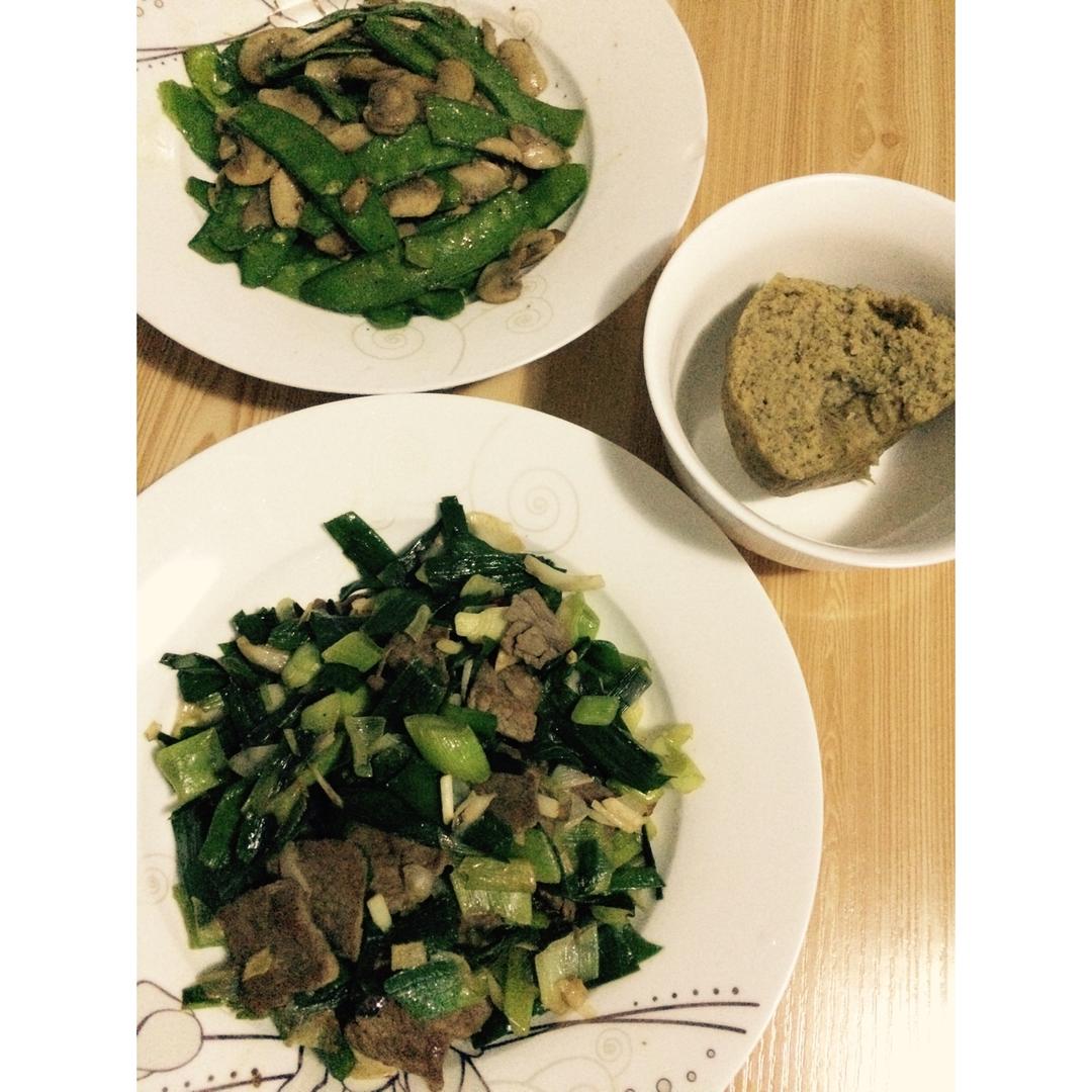 小炒牛肉