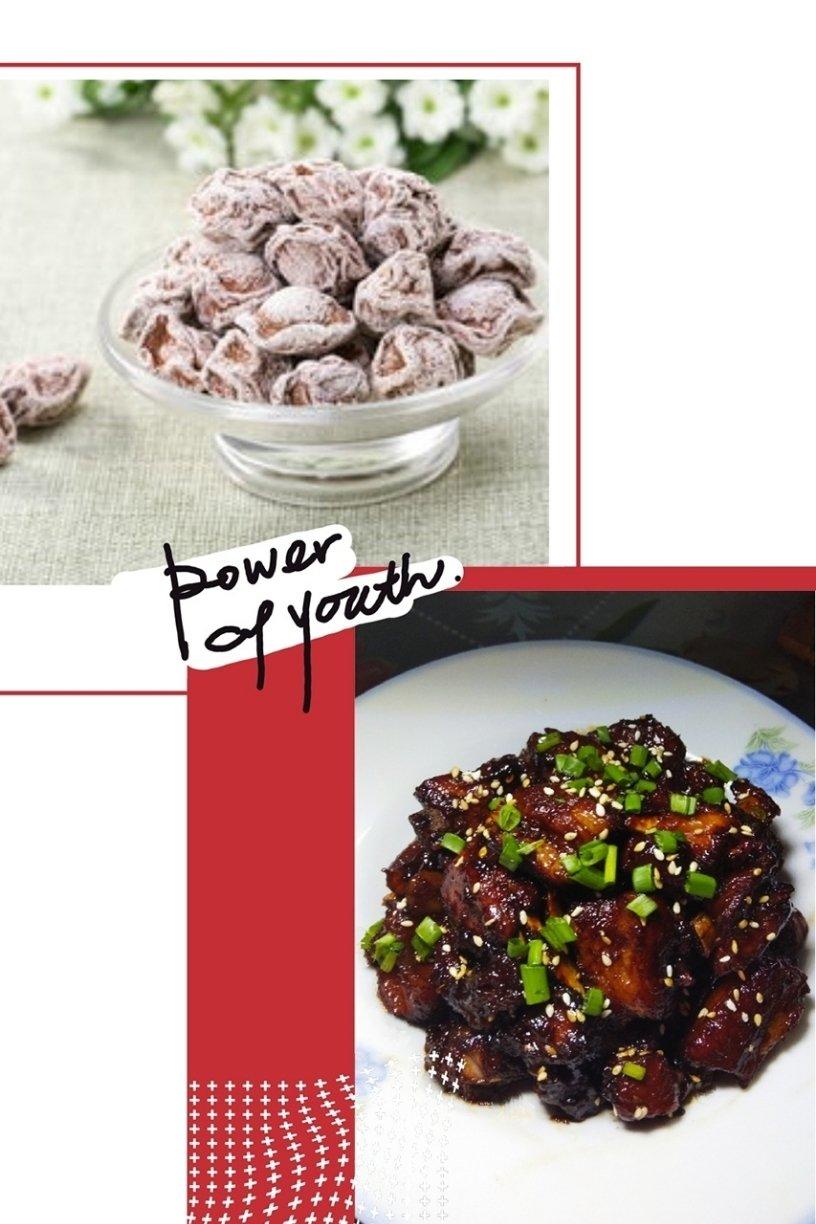 【曼食慢语】 糖醋排骨