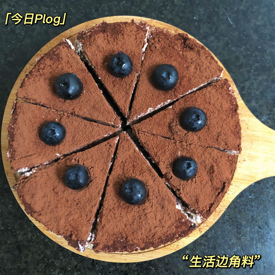 可可慕斯（免烤6寸）