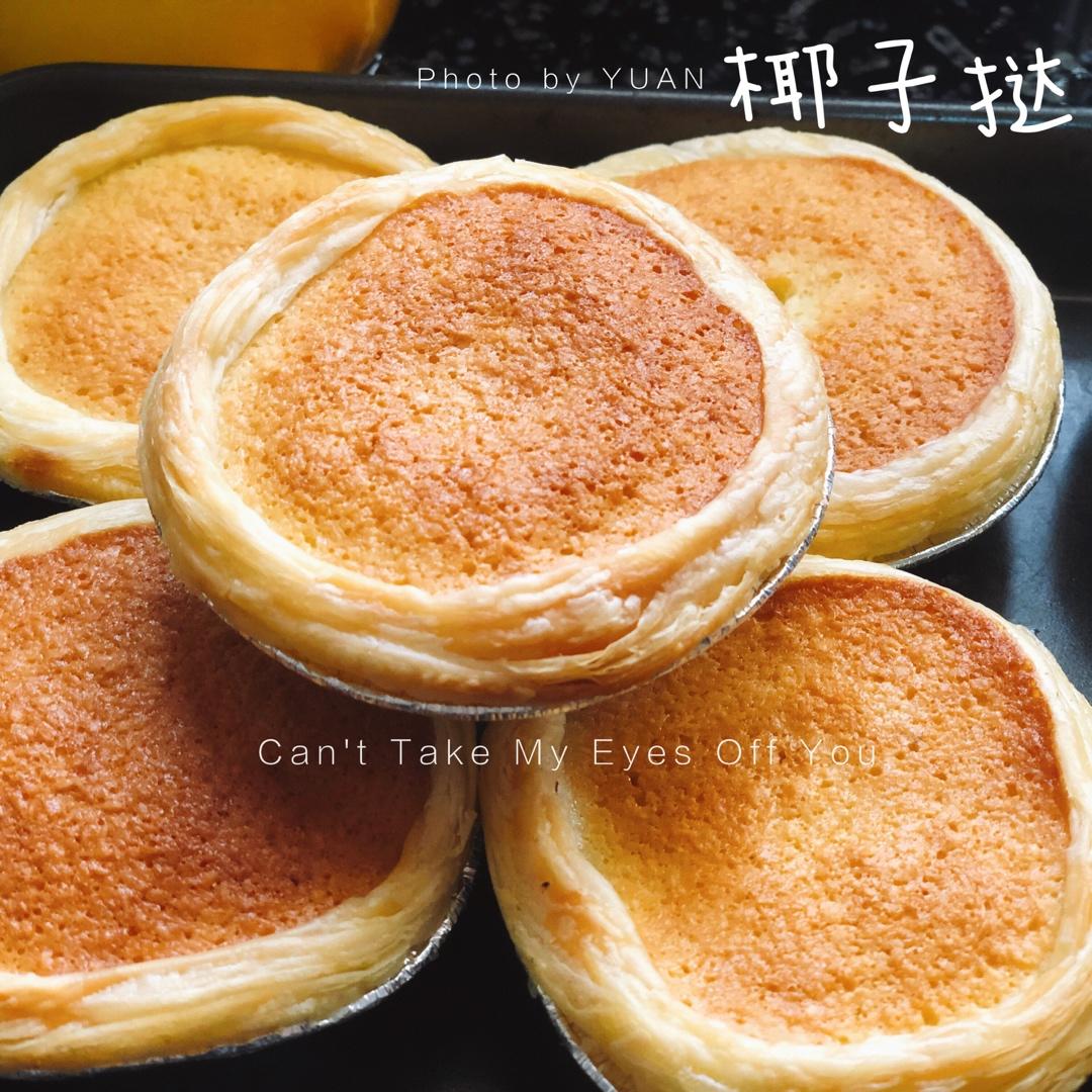 椰子饼
