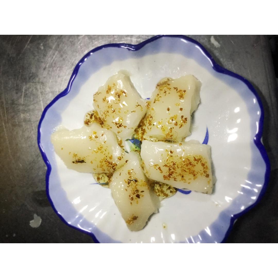 桂花拉糕