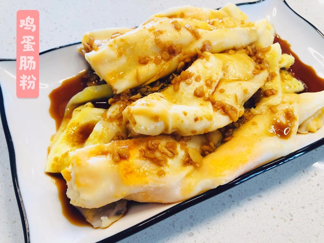 电饼铛做肠粉