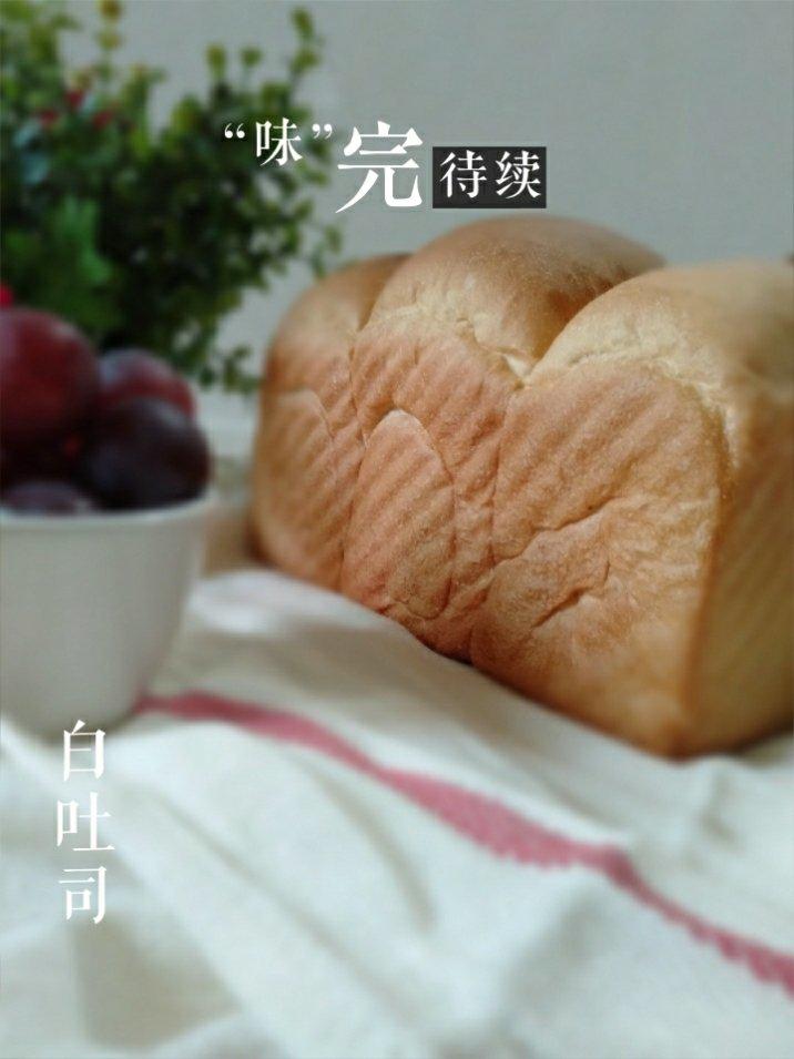 存图专用