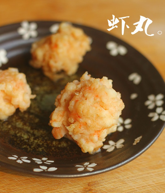 虾丸
