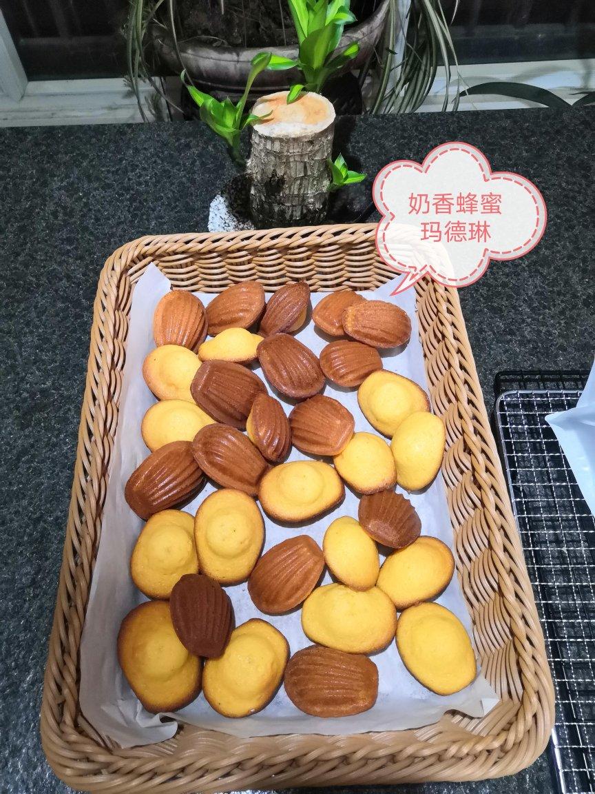 法国总统烘焙学院－奶香蜂蜜玛德琳
