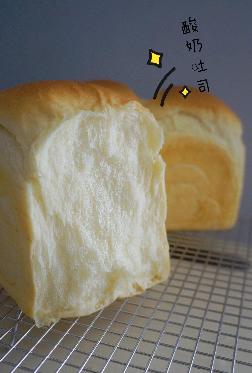 吐司 酸奶吐司 可以手撕的酸奶吐司🍞—超强爆发力、保水性好