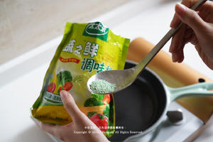 日式猪排饭 | 鲜美嫩滑蛋液包裹香酥猪排的做法 步骤7