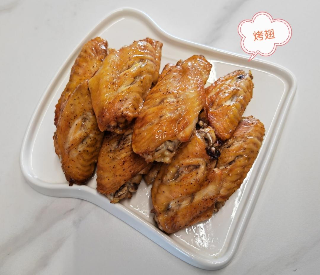 蜜汁烤鸡翅【凯度蒸烤箱、蒸烤一体机版】