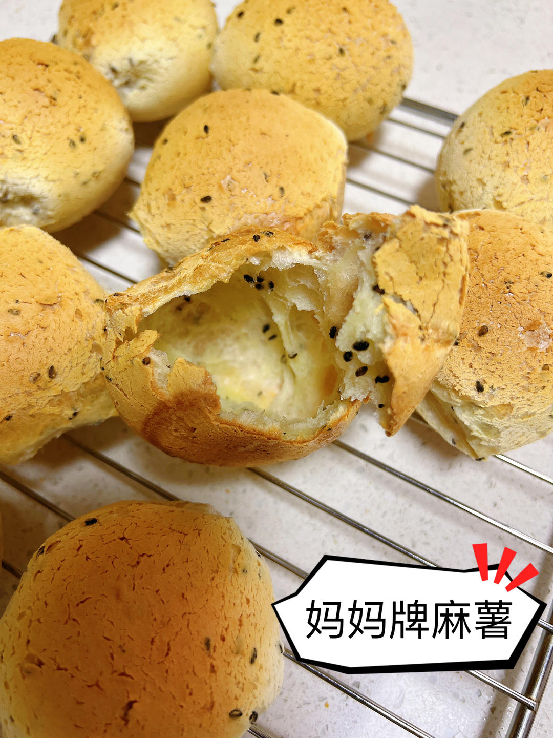 5分钟超快速｜空心麻薯球｜恐龙蛋面包球｜Q弹好吃｜完爆山姆会员店