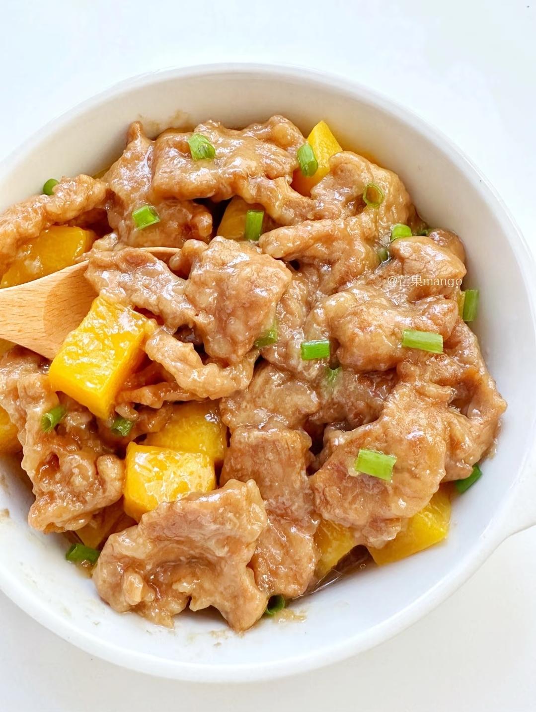 南瓜蒸滑肉的做法