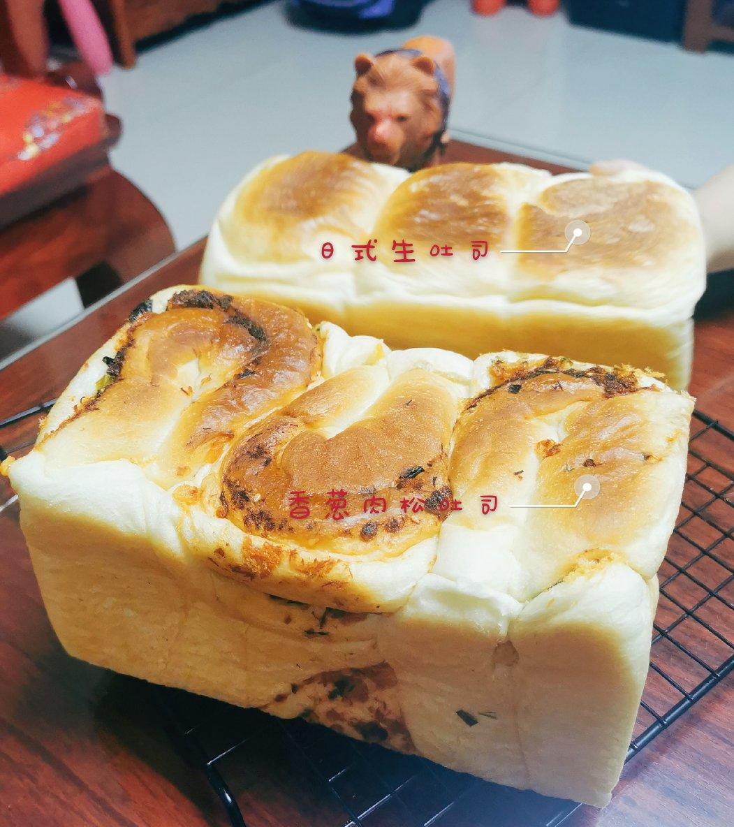 软到拿不起来的生吐司