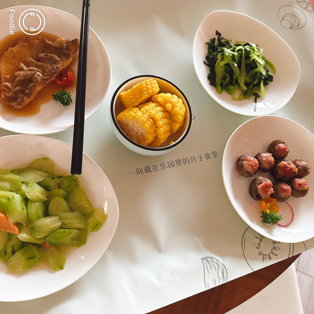 来着丸子爸爸的爱