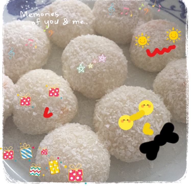 《Tinrry下午茶》教你做糯米糍