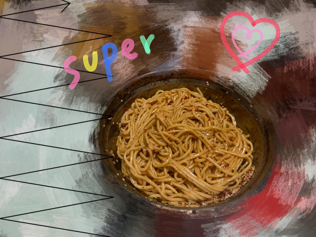 十分钟做好一盘开胃凉拌面～太好吃啦