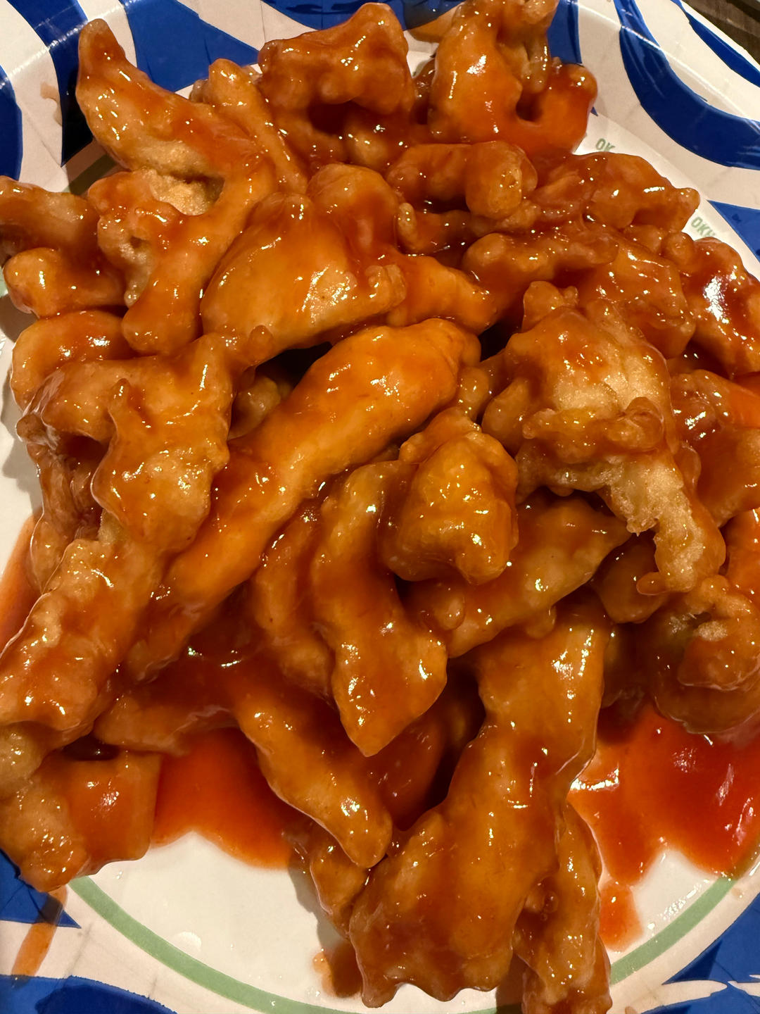 糖醋里脊 超嫩鸡胸肉版