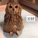 A悠薇