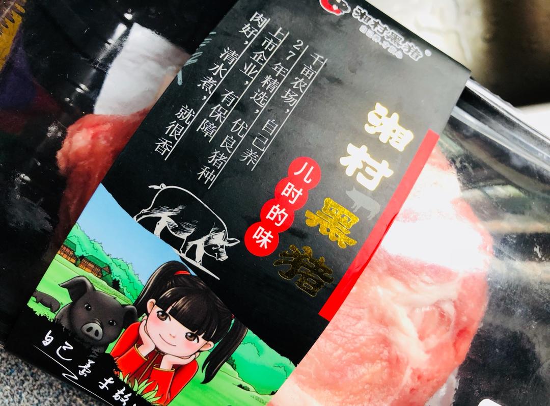 上海辣肉面浇头