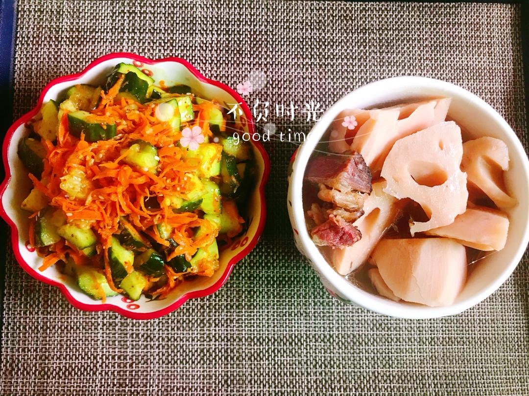 一个人日常美食打卡