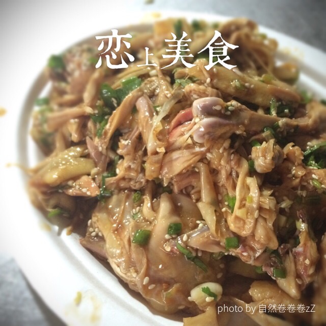 减脂健身｜凉拌手撕鸡丝（香辣&麻油版）