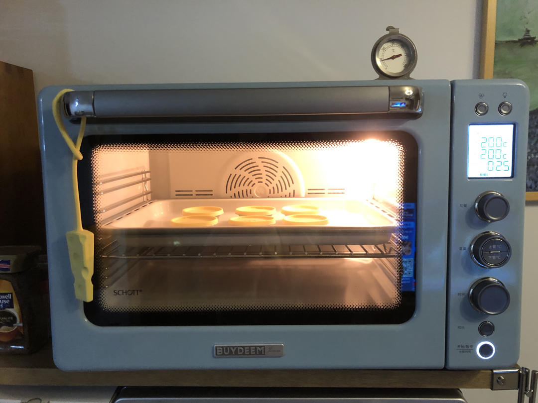 【12月北鼎烤箱食谱】披萨蛋挞