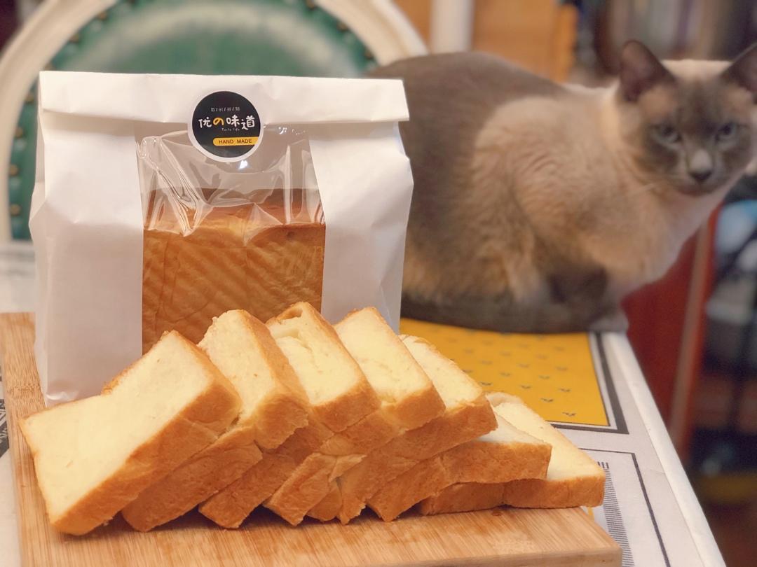 北海道吐司（直接法）~