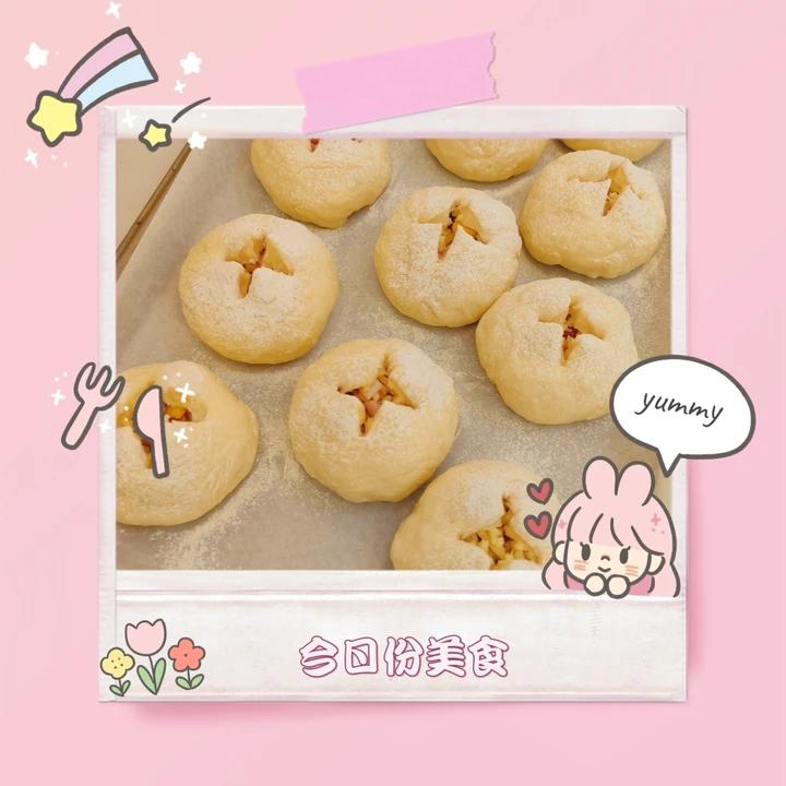 (超好吃的咸口面包）爆浆培根芝士面包