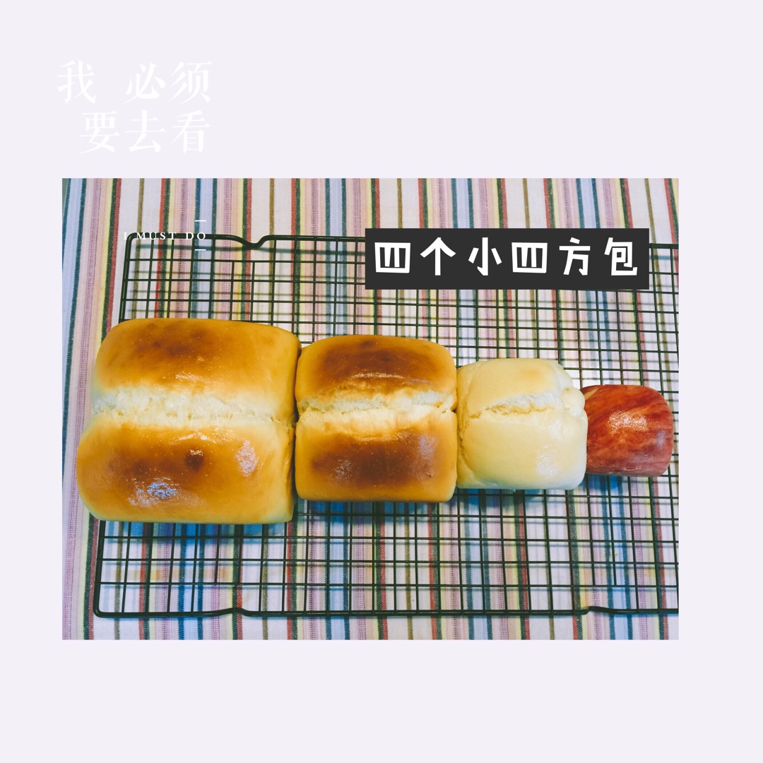 传统吐司