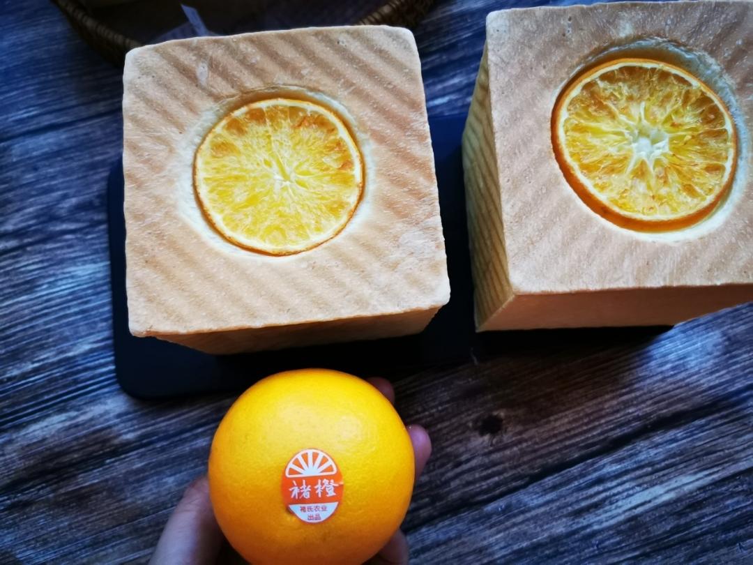 香橙🍊迷你吐司🍞/橙心橙意/250克水立方