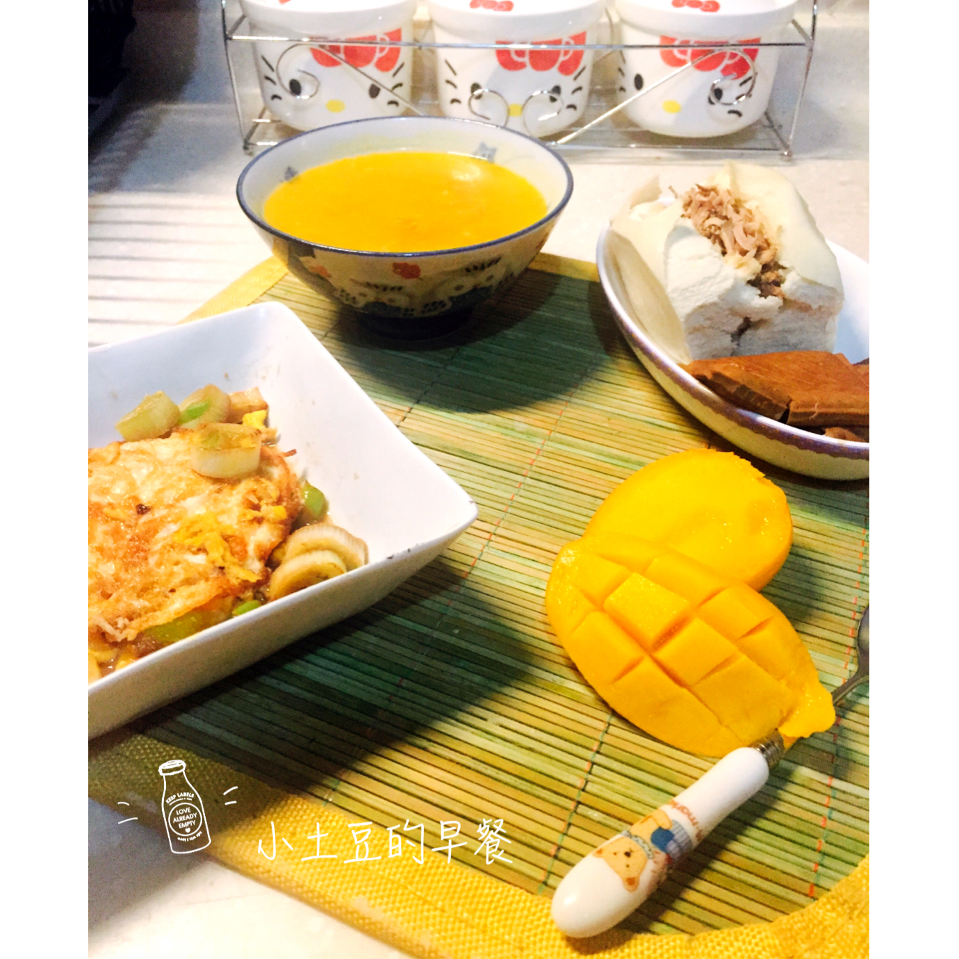 55种开心拼图早餐💁
美好的一天从早餐开始