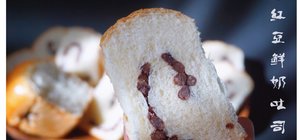 面包饼干的封面