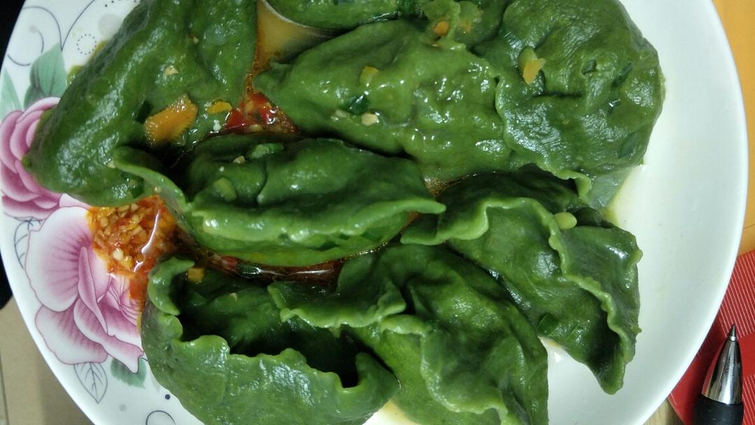菠菜翡翠饺子