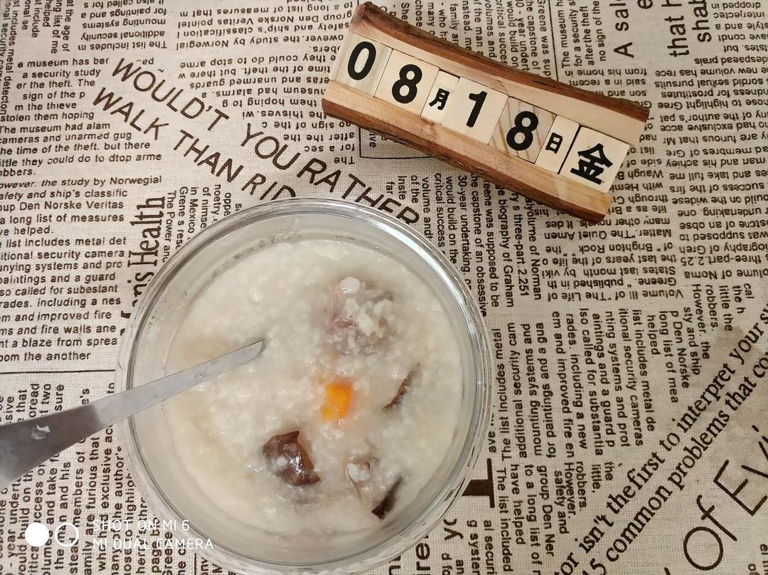 排骨粥