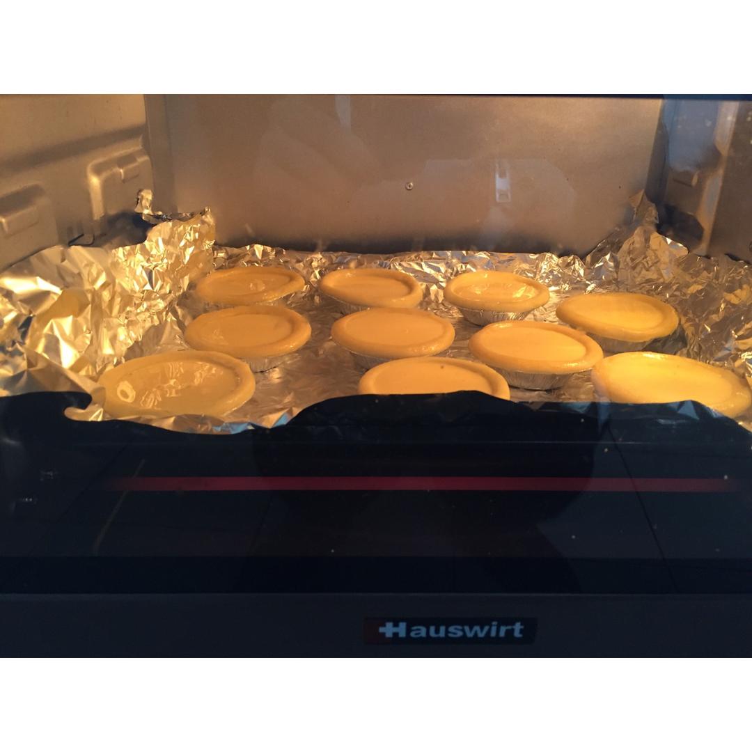 全蛋版蛋挞