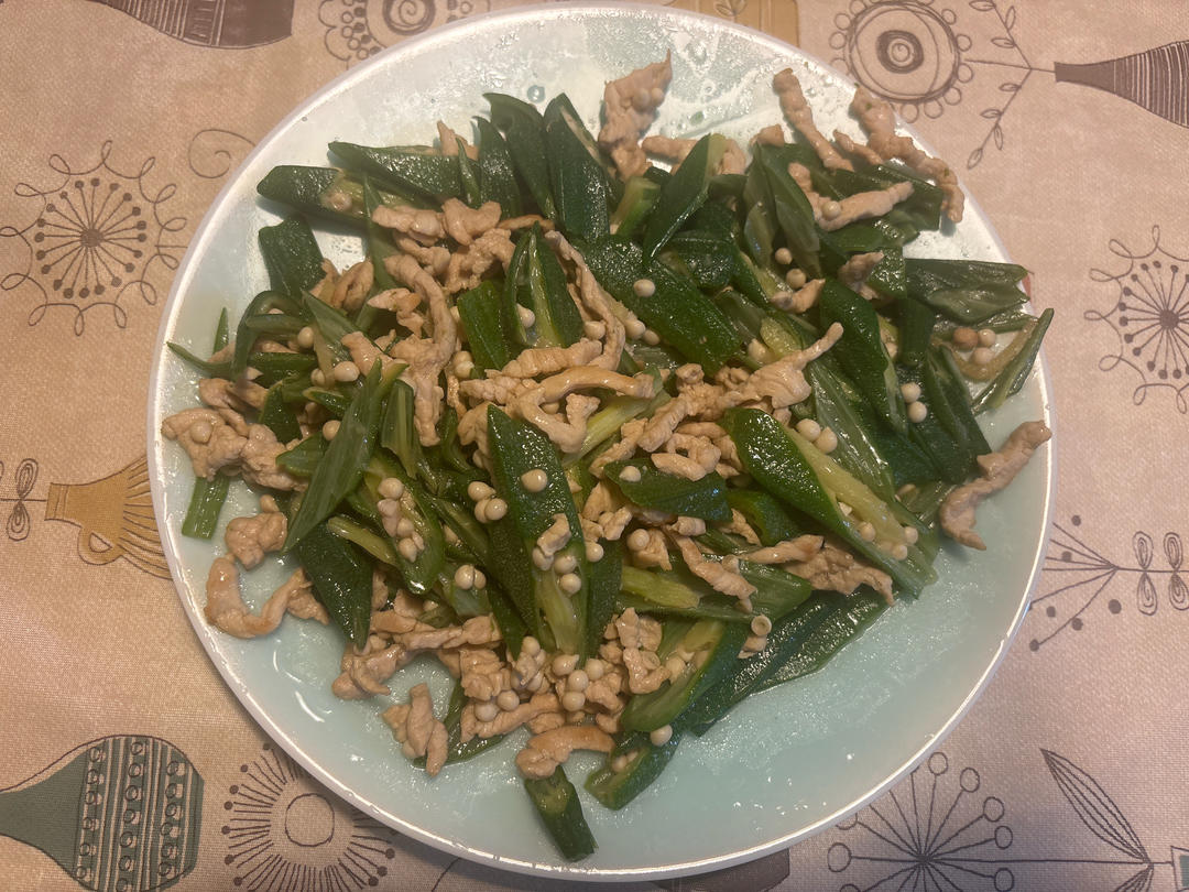 秋葵炒肉丝
