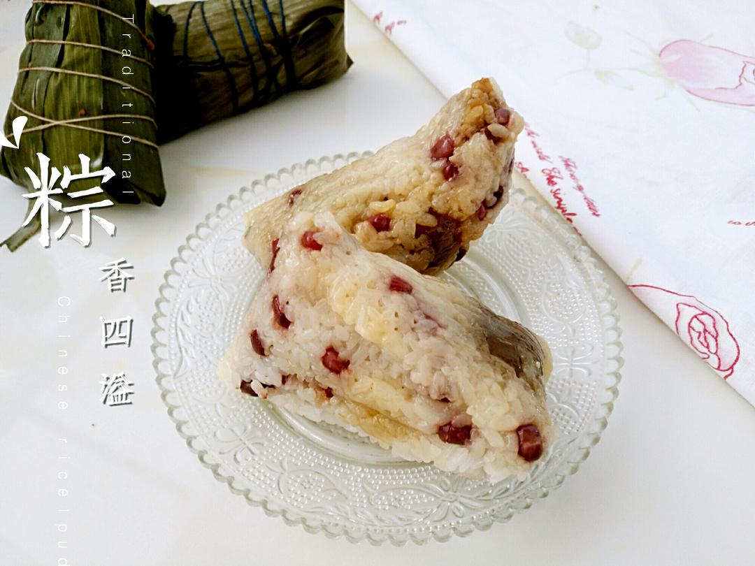 粽子飘香