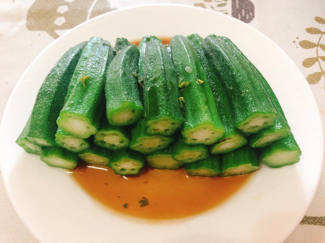 白灼秋葵