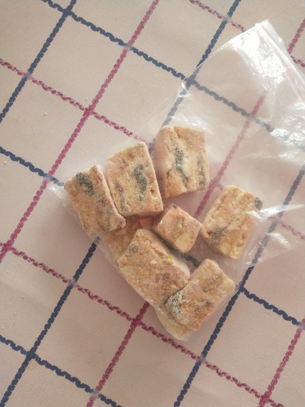 雪花酥  不甜版