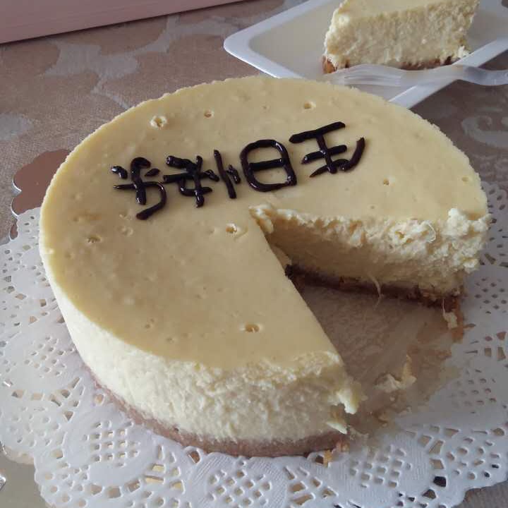榴莲芝士蛋糕