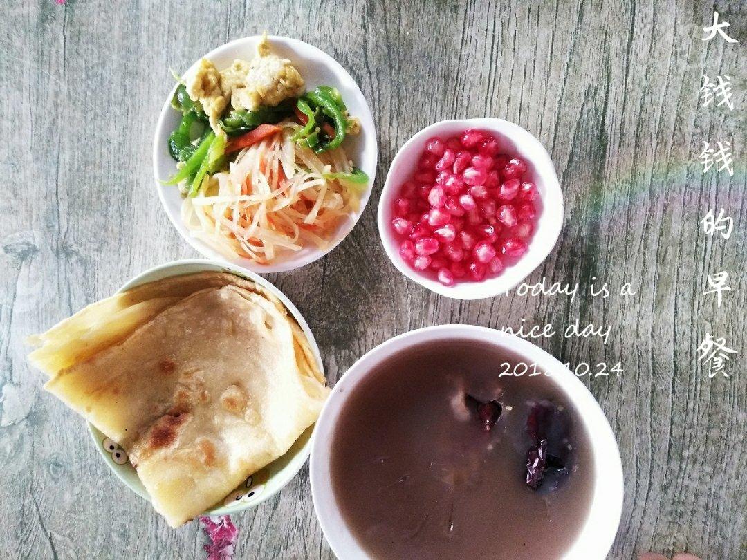 钱钱辅食记录