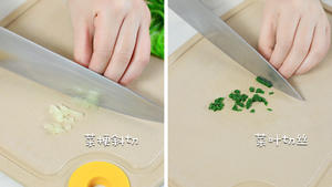 蔬菜粗粮粥的做法 步骤7