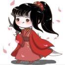 文旌