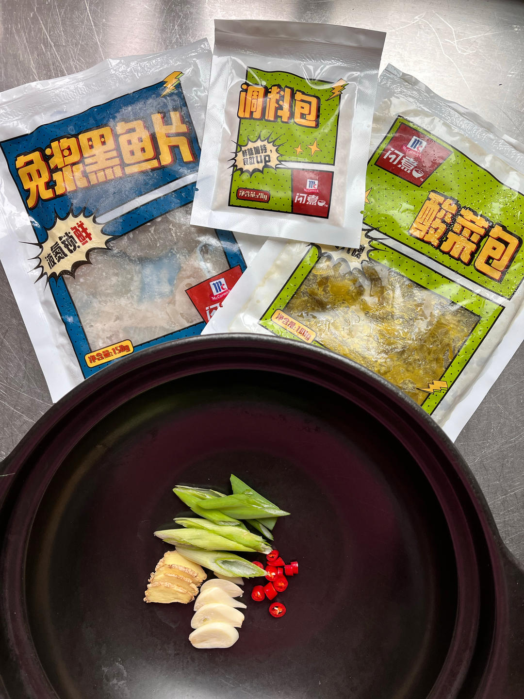 酸辣鲜香金汤酸菜鱼