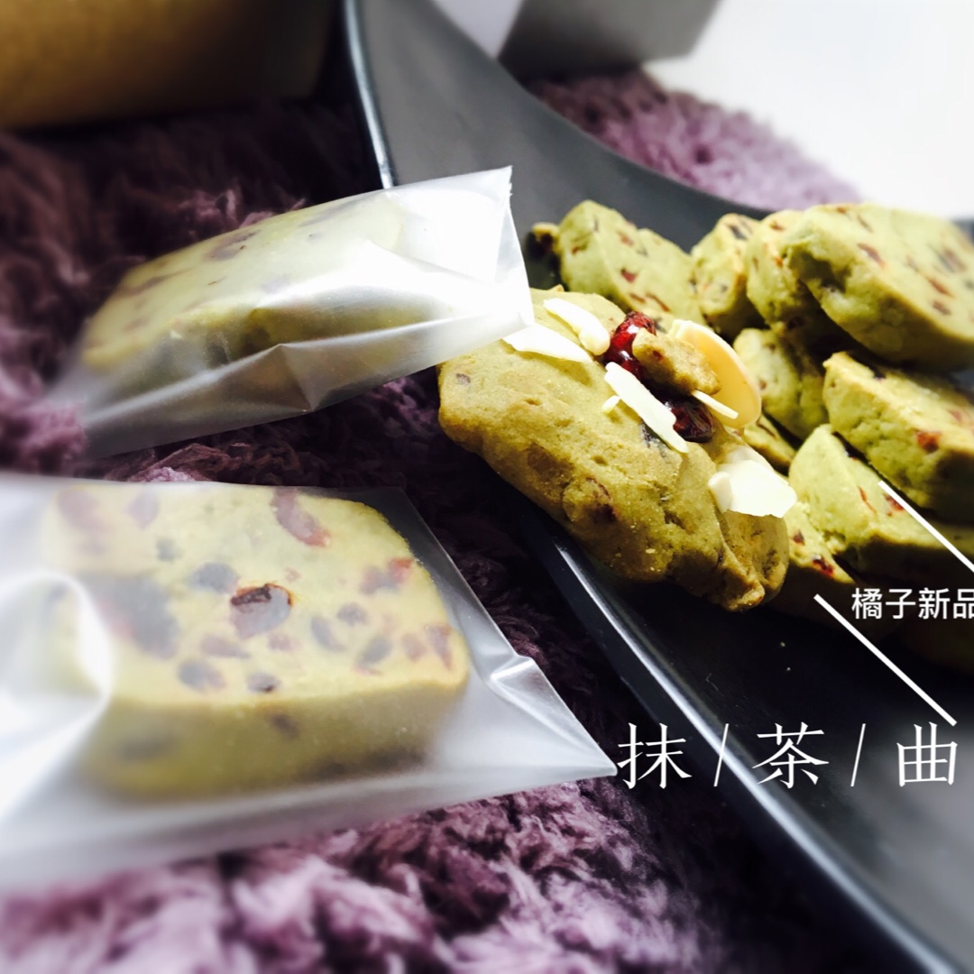 抹茶杏仁饼干