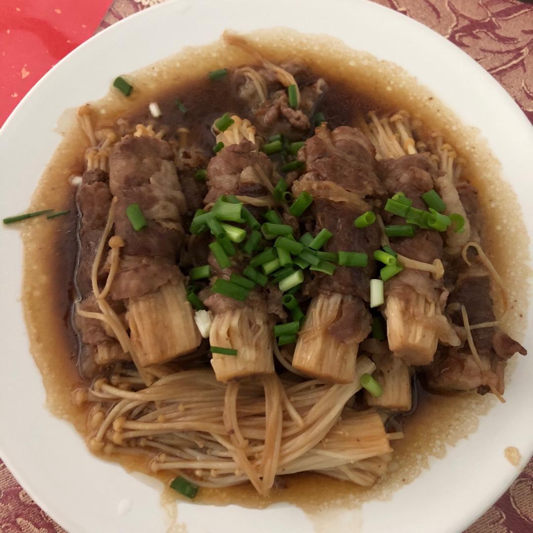 金菇牛肉卷