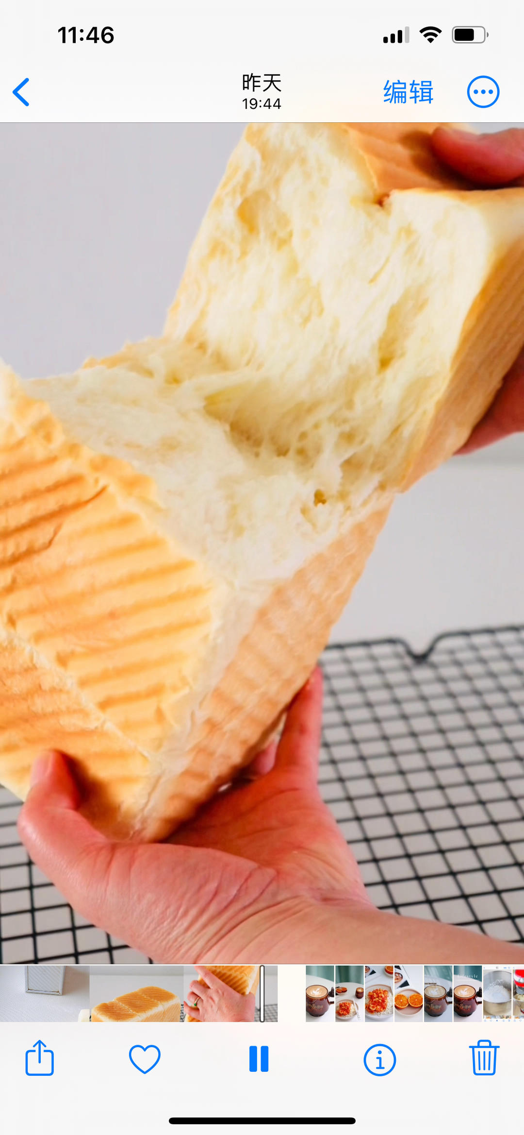 纯奶手撕吐司的做法 步骤1