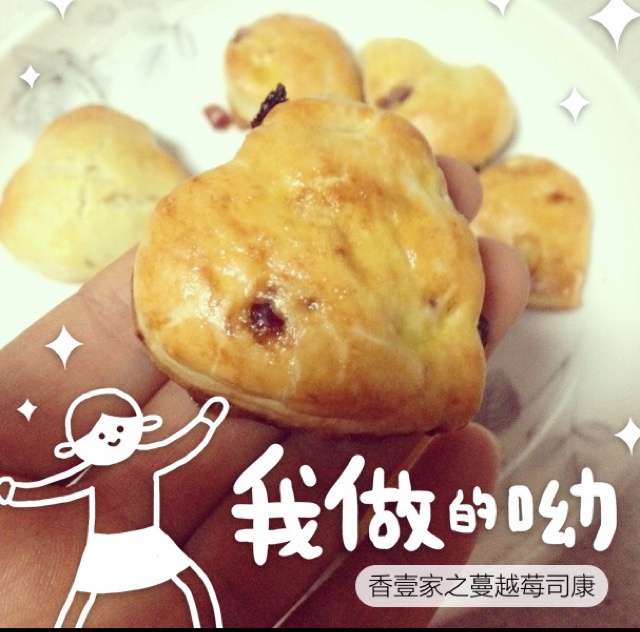 蔓越莓司康