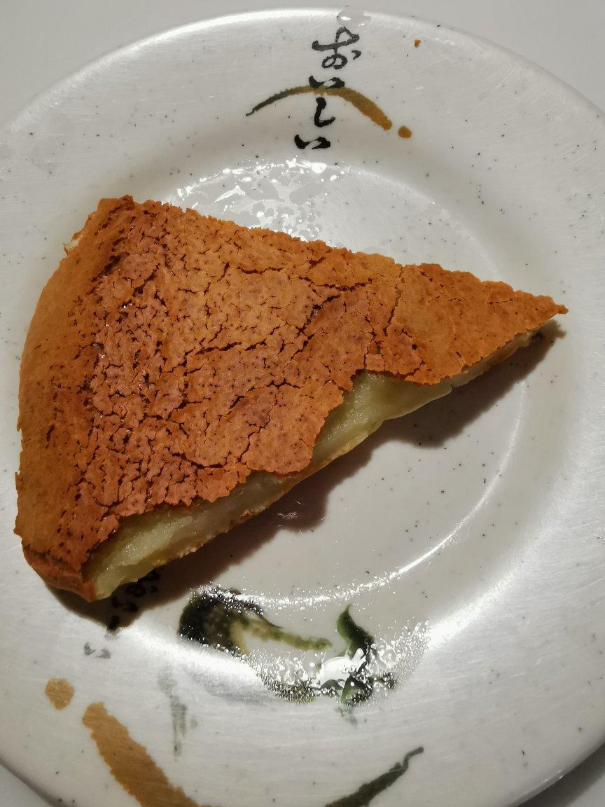 蔓越莓烤年糕（糯米粉版）